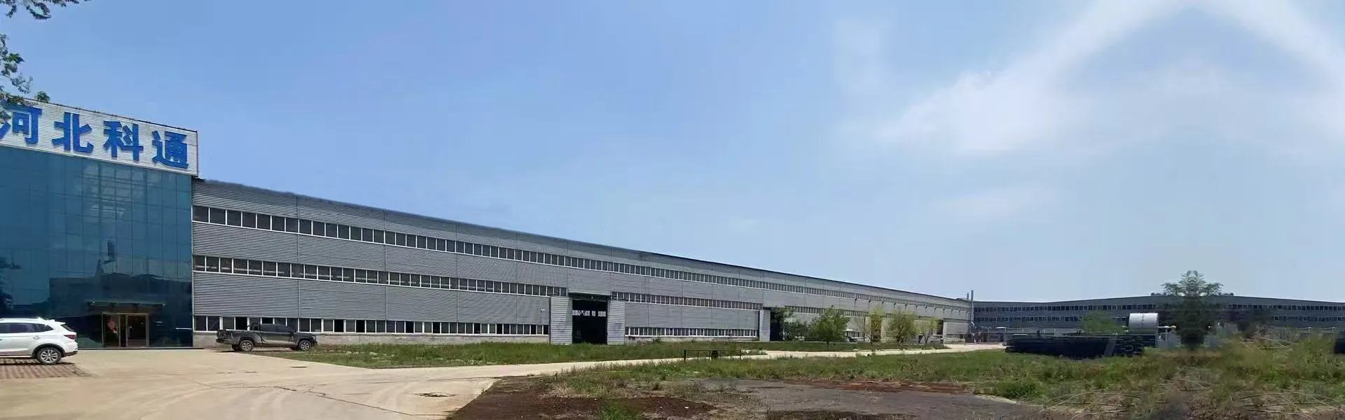 ZÁSADY OCHRANY OSOBNÍCH ÚDAJŮ